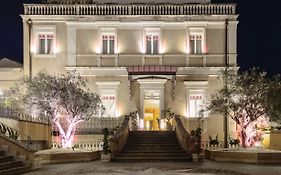 Una Hotels One Catania